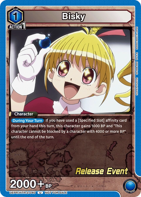 Bisky - Union Arena (English) card