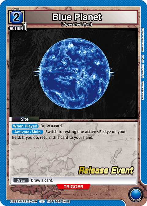 Blue Planet - Union Arena (English) card