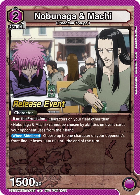 Nobunaga & Machi - Union Arena (English) card