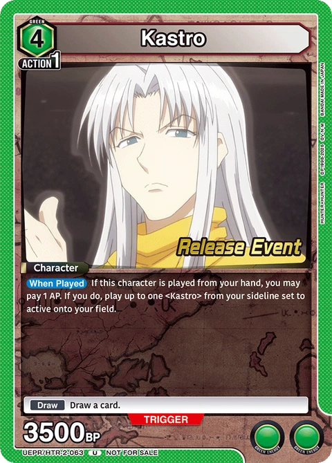 Kastro - Union Arena (English) card