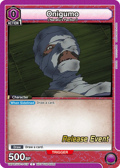 Onigumo - Union Arena (English) card