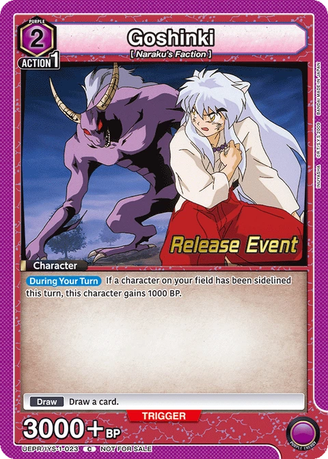 Goshinki - Union Arena (English) card