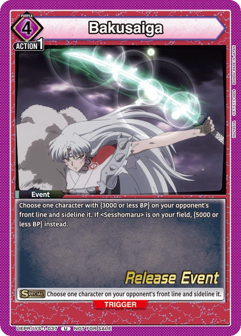 Bakusaiga - Union Arena (English) card