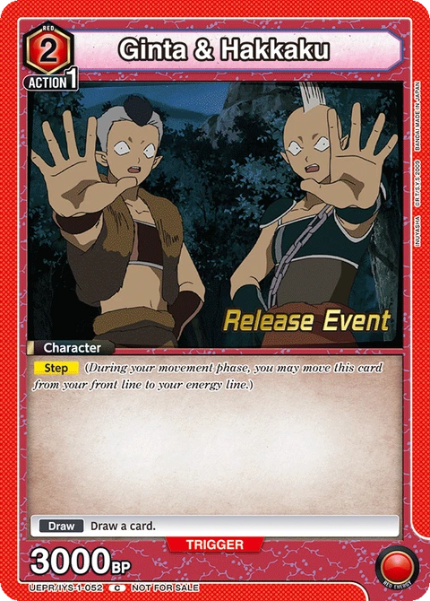 Ginta & Hakkaku - Union Arena (English) card