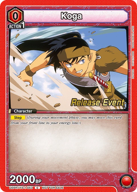 Koga - Union Arena (English) card