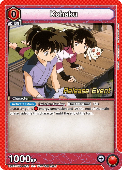 Kohaku - Union Arena (English) card