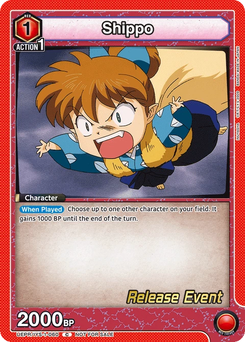 Shippo - Union Arena (English) card