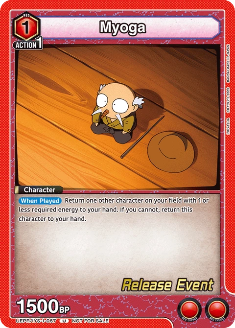 Myoga - Union Arena (English) card
