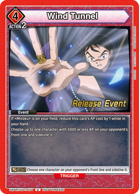 Wind Tunnel - Union Arena (English) card