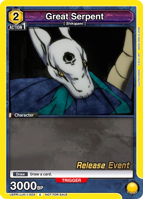 Great Serpent - Union Arena (English) card