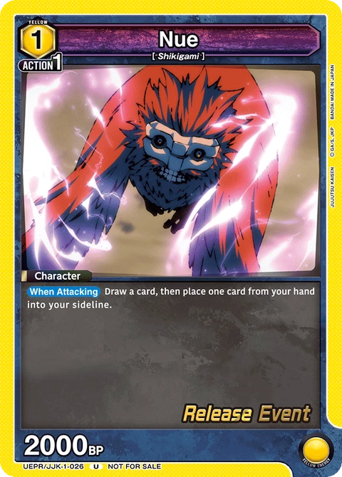 Nue - Union Arena (English) card