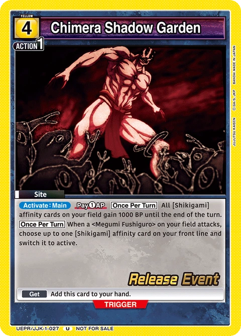 Chimera Shadow Garden - Union Arena (English) card