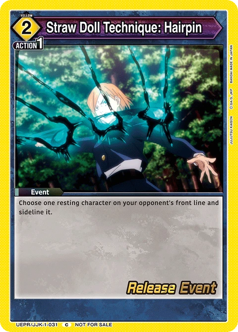 Straw Doll Technique: Hairpin - Union Arena (English) card