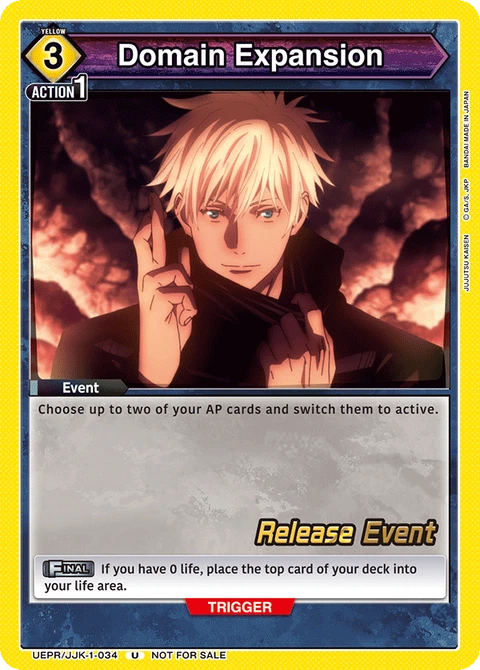 Domain Expansion - Union Arena (English) card