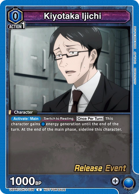 Kiyotaka Ijichi - Union Arena (English) card