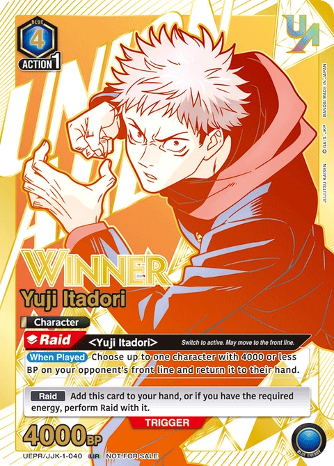 Yuji Itadori - Union Arena (English) card