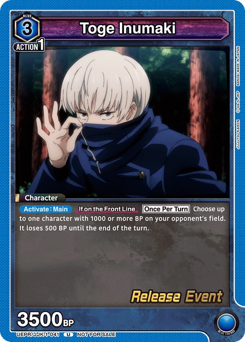 Toge Inumaki - Union Arena (English) card