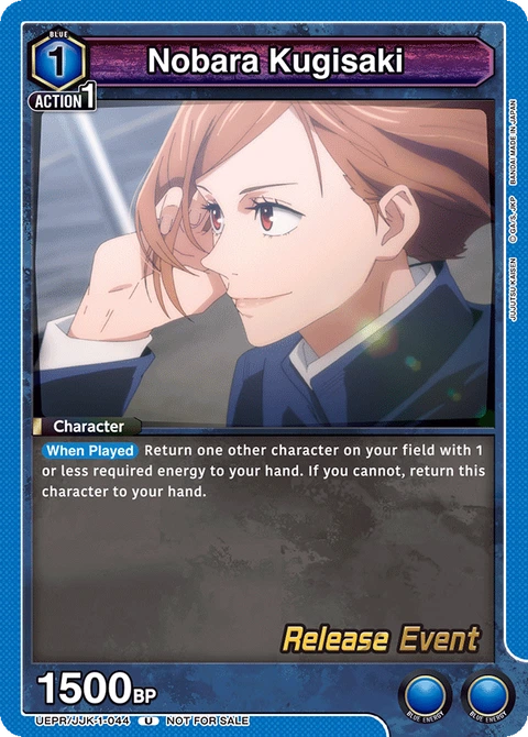 Nobara Kugisaki - Union Arena (English) card