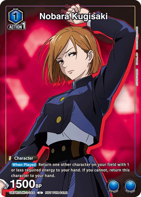 Nobara Kugisaki - Union Arena (English) card