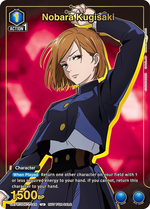 Nobara Kugisaki - Union Arena (English) card