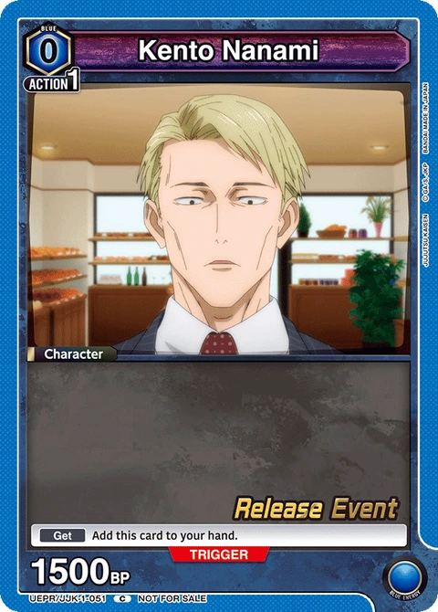 Kento Nanami - Union Arena (English) card