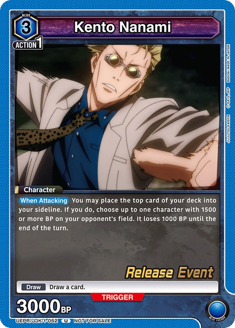 Kento Nanami - Union Arena (English) card