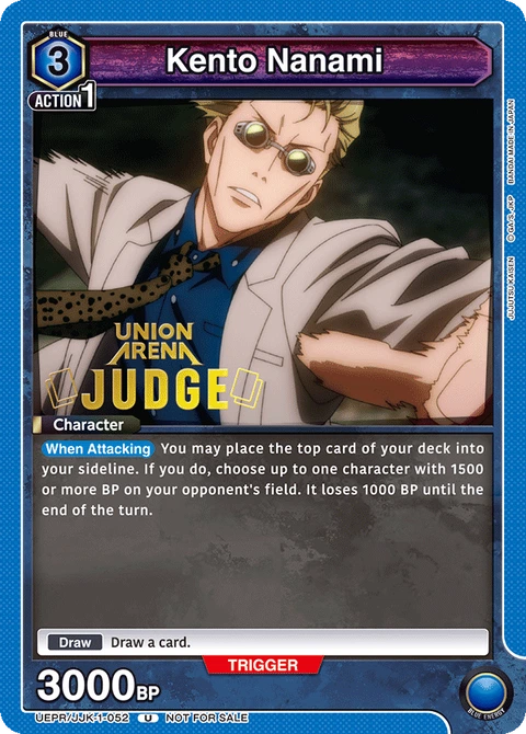 Kento Nanami - Union Arena (English) card