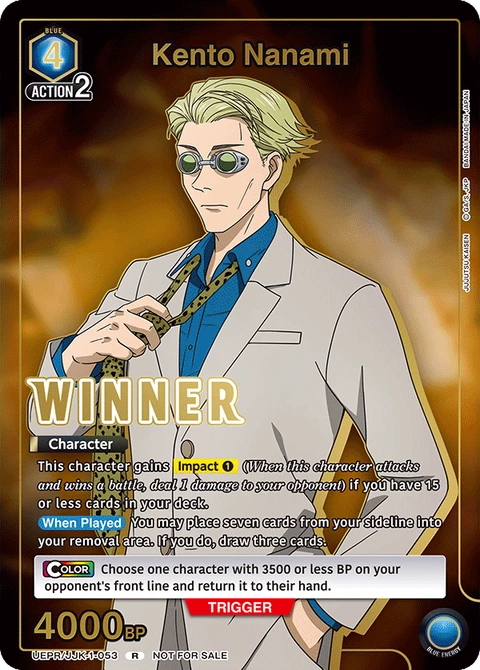 Kento Nanami - Union Arena (English) card