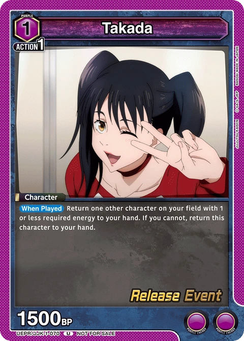 Takada - Union Arena (English) card