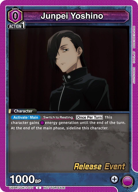 Junpei Yoshino - Union Arena (English) card