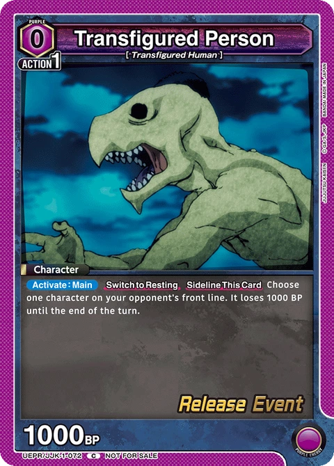 Transfigured Person - Union Arena (English) card