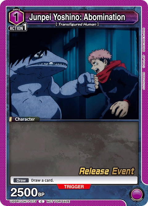 Junpei Yoshino: Abomination - Union Arena (English) card