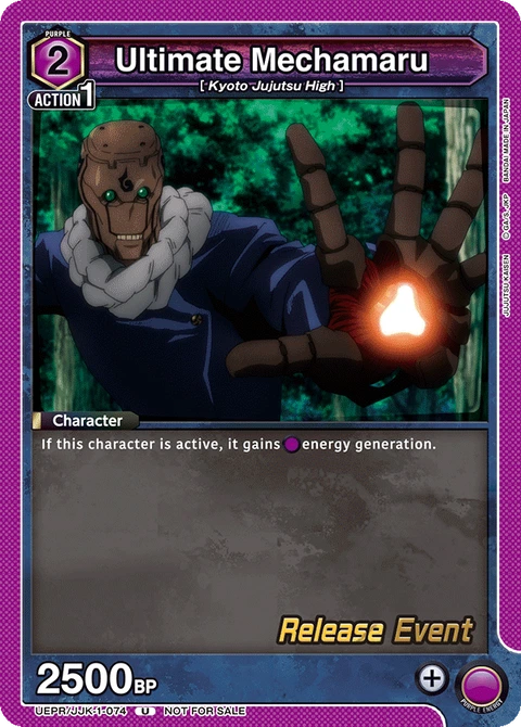 Ultimate Mechamaru - Union Arena (English) card