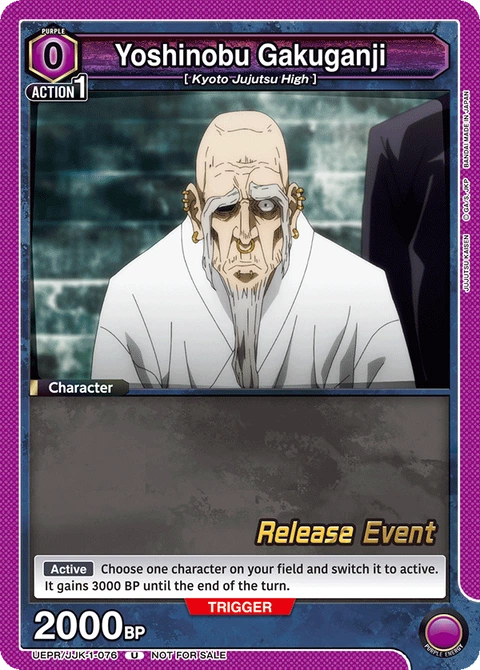 Yoshinobu Gakuganji - Union Arena (English) card