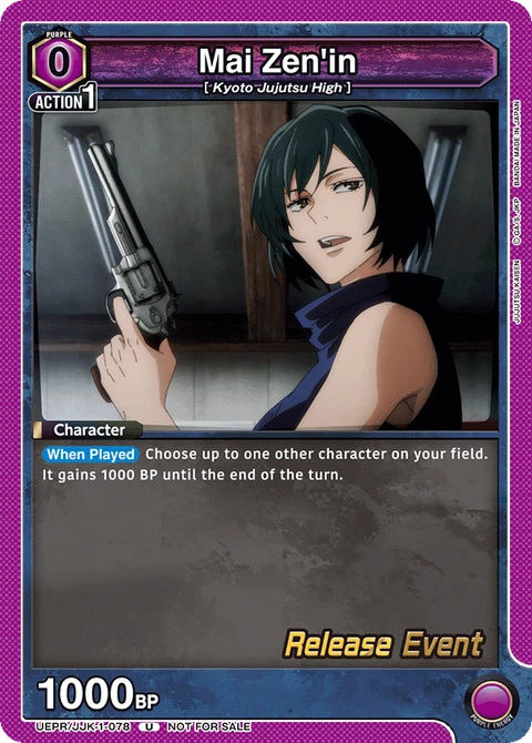 Mai Zen'in - Union Arena (English) card