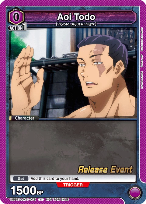 Aoi Todo - Union Arena (English) card
