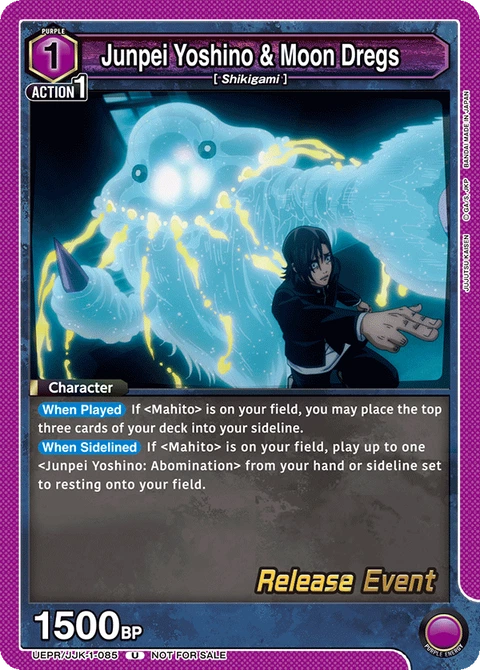 Junpei Yoshino & Moon Dregs - Union Arena (English) card