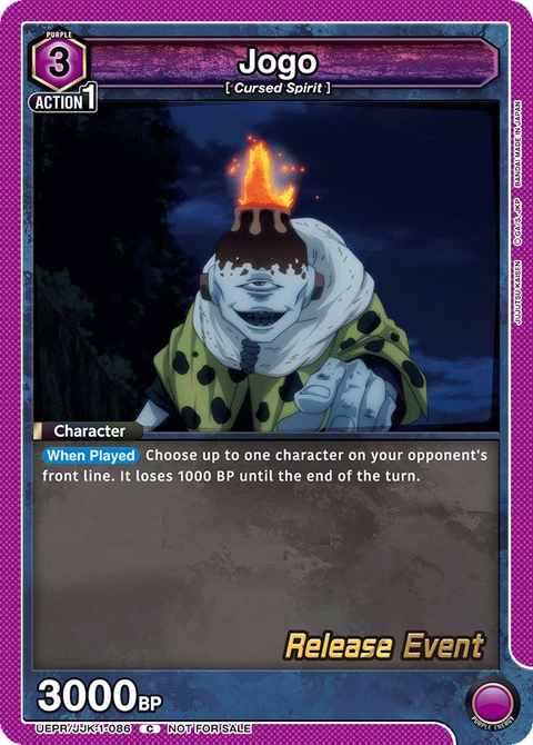 Jogo - Union Arena (English) card