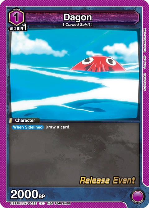 Dagon - Union Arena (English) card