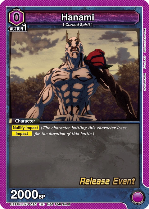 Hanami - Union Arena (English) card