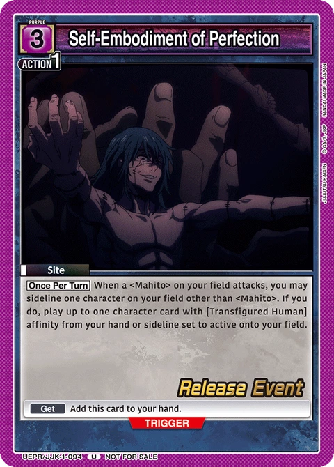 Self-Embodiment of Perfection - Union Arena (English) card