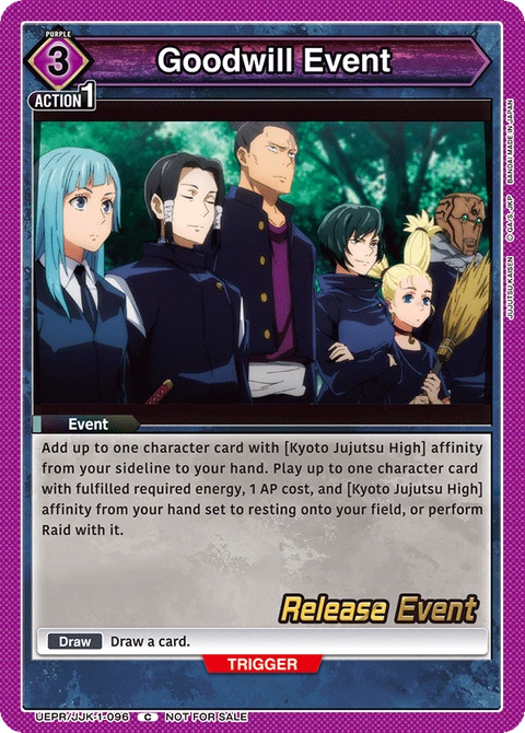 Goodwill Event - Union Arena (English) card
