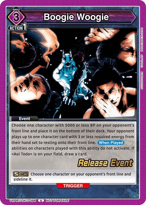 Boogie Woogie - Union Arena (English) card