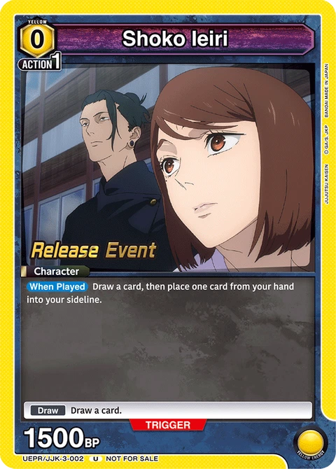 Shoko Ieiri - Union Arena (English) card