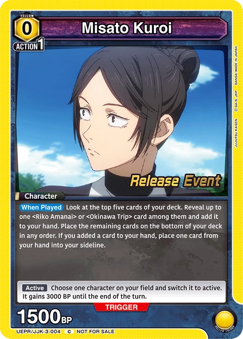 Misato Kuroi - Union Arena (English) card