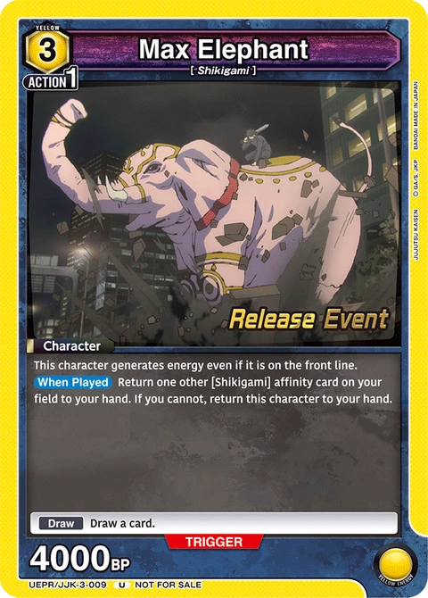Max Elephant - Union Arena (English) card