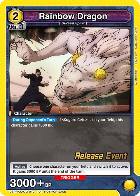 Rainbow Dragon - Union Arena (English) card