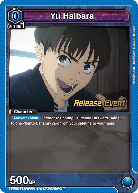 Yu Haibara - Union Arena (English) card