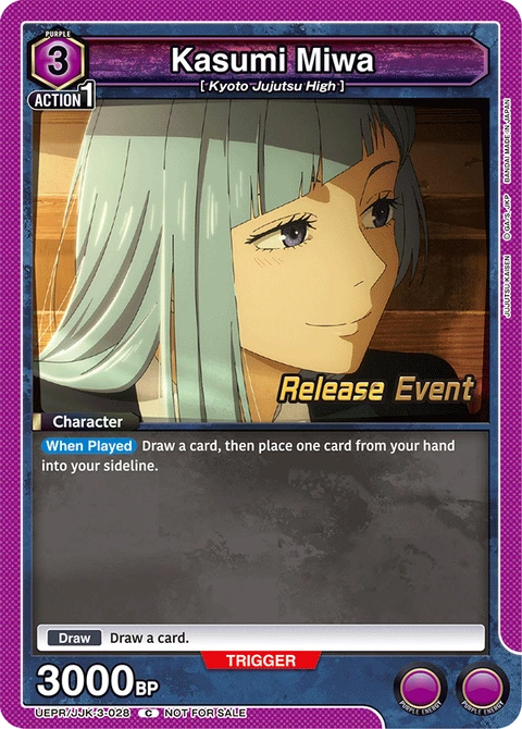Kasumi Miwa - Union Arena (English) card