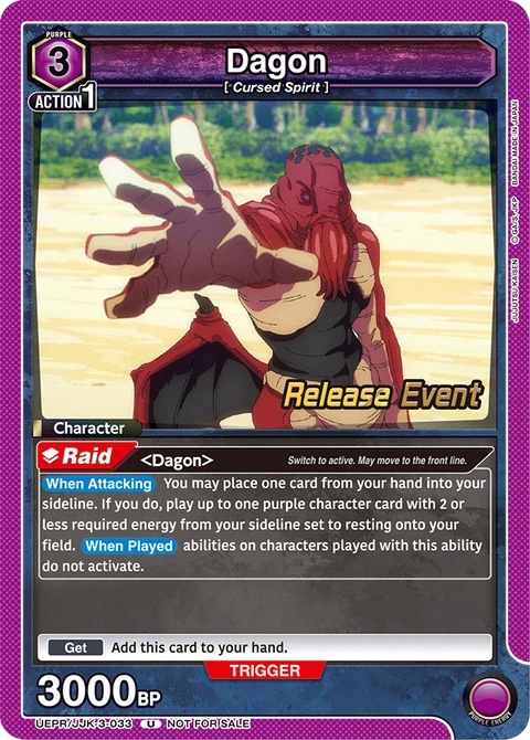 Dagon - Union Arena (English) card